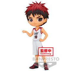 Kuroko s Basketball Taiga Kagami Q 14cm hinta ja tiedot | Pelien oheistuotteet | hobbyhall.fi