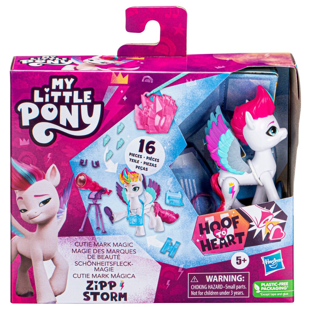 Hasbro My Little Pony: Cutie Mark Magic - Prinsessa terälehdet (F5251) hinta ja tiedot | Tyttöjen lelut | hobbyhall.fi