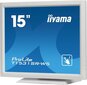 Iiyama T1531SR-W5 hinta ja tiedot | Näytöt | hobbyhall.fi