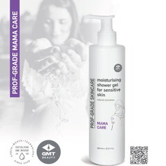 Kosteuttava suihkugeeli herkälle iholle GMT Beauty Mama Care Natural, 300 ml hinta ja tiedot | Lasten ja äitiysajan kosmetiikka | hobbyhall.fi