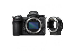 Nikon Z6II + NIKKOR Z 14-24mm f/2.8 S hinta ja tiedot | Kamerat | hobbyhall.fi