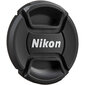 Nikon LC-58 hinta ja tiedot | Kameratarvikkeet | hobbyhall.fi