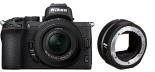 Nikon Z50 + NIKKOR Z DX 16-50mm f / 3.5-6.3 VR + FTZ II-sovitin hinta ja tiedot | Nikon Puhelimet, älylaitteet ja kamerat | hobbyhall.fi