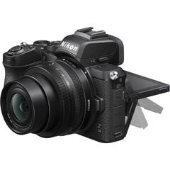 Nikon Z50 + NIKKOR Z DX 16-50mm f / 3.5-6.3 VR + FTZ II-sovitin hinta ja tiedot | Nikon Puhelimet, älylaitteet ja kamerat | hobbyhall.fi