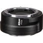 Nikon Z 6II/(Z6II)/(Z 6 II)/(Z6 II) + NIKKOR Z 24-200mm f/4-6.3 VR + FTZ II -kiinnityssovitin hinta ja tiedot | Kamerat | hobbyhall.fi
