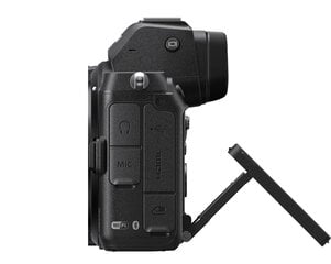 Nikon Z5 + Nikkor Z 24-70mm f/4 S + FTZ II -sovitin hinta ja tiedot | Kamerat | hobbyhall.fi