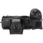 Nikon Z5 + Nikkor Z 24-70mm f/4 S + FTZ II -sovitin hinta ja tiedot | Kamerat | hobbyhall.fi
