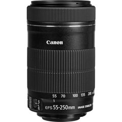 Canon EOS 2000D + EF-S 18-55mm IS STM + EF-S 55-250mm IS STM hinta ja tiedot | Kamerat | hobbyhall.fi
