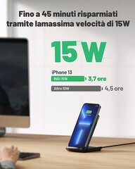 Iniu langaton Qi-laturi, 15W hinta ja tiedot | Puhelimen laturit | hobbyhall.fi