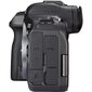 Canon EOS RP + RF 24-R6 f/105mm IS USM + kiinnityssovitin EF-EOS R hinta ja tiedot | Kamerat | hobbyhall.fi