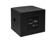 Omnitronic AZX-118A PA 400W -aktiivinen subwoofer hinta ja tiedot | Kaiuttimet | hobbyhall.fi