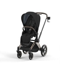 Cybex lastenrattaiden kuppiteline, musta hinta ja tiedot | Cybex Lapset | hobbyhall.fi