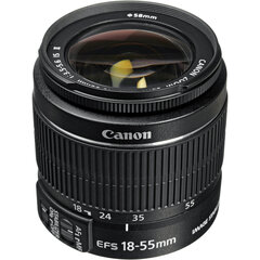 Canon EF-S 18-55mm f/3.5-5.6 IS II, valkoinen laatikko hinta ja tiedot | Objektiivit | hobbyhall.fi