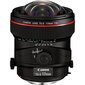 Canon TS-E 17mm f/4L hinta ja tiedot | Objektiivit | hobbyhall.fi