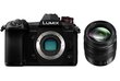 Panasonic Lumix G DC-G9 + 12-35mm(H-HSA12035) hinta ja tiedot | Kamerat | hobbyhall.fi