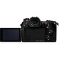 Panasonic Lumix G DC-G9 + 12-35mm(H-HSA12035) hinta ja tiedot | Kamerat | hobbyhall.fi