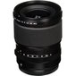 Fujifilm Fujinon GF 23mm, F4 R LM WR hinta ja tiedot | Objektiivit | hobbyhall.fi