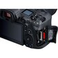 Canon EOS R5 + RF 24-105mm f/4L IS USM hinta ja tiedot | Kamerat | hobbyhall.fi