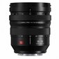 Panasonic LUMIX S PRO 16-35 mm F4 (S-R1635) hinta ja tiedot | Objektiivit | hobbyhall.fi