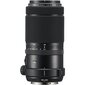 FUJIFILM FUJINON GF 100-200mm F5.6 R LM OIS WR hinta ja tiedot | Objektiivit | hobbyhall.fi