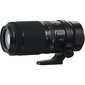 FUJIFILM FUJINON GF 100-200mm F5.6 R LM OIS WR hinta ja tiedot | Objektiivit | hobbyhall.fi