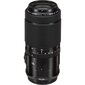 FUJIFILM FUJINON GF 100-200mm F5.6 R LM OIS WR hinta ja tiedot | Objektiivit | hobbyhall.fi