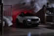 Lasten sähköauto Toyz Mercedes-Benz GLC 63S AMG, valkoinen hinta ja tiedot | Lasten sähköautot | hobbyhall.fi