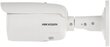 IP-KAMERA DS-2CD1643G0-IZ(2,8-12MM)(C) - 4 Mpx Hikvision hinta ja tiedot | Valvontakamerat | hobbyhall.fi