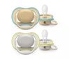 Tutti Philips Avent Ultra Air SCF085/15, 0-18kk, 2 kpl hinta ja tiedot | Tutit | hobbyhall.fi