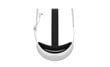 Oculus Quest 2 Elite Strap With Battery hinta ja tiedot | Pelikonsolitarvikkeet | hobbyhall.fi