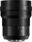 Panasonic LEICA DG VARIO-ELMARIT 8-18mm / F2.8-4.0 ASPH. (H-E08018) hinta ja tiedot | Objektiivit | hobbyhall.fi