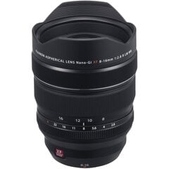 FUJIFILM FUJINON XF 8-16mm F2.8 R LM WR hinta ja tiedot | Objektiivit | hobbyhall.fi