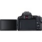 Canon EOS 250D + EF-S 18-55mm IS STM + EF-S 55-250mm IS STM hinta ja tiedot | Kamerat | hobbyhall.fi