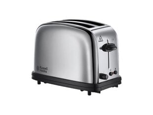 Russell Hobbs 23311-56 hinta ja tiedot | Leivänpaahtimet | hobbyhall.fi