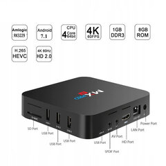 Smart TV Box MXQ PRO 2 4K-mediasoitin, digiboksi Androidille hinta ja tiedot | Mediasoittimet ja -tarvikkeet | hobbyhall.fi