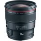 Canon, objektiivi, EF 24mm f/1.4L II USM hinta ja tiedot | Objektiivit | hobbyhall.fi