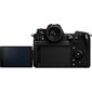 Panasonic Lumix DC-S1H Body, musta hinta ja tiedot | Kamerat | hobbyhall.fi