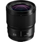 Panasonic Lumix S 18mm F1.8 hinta ja tiedot | Objektiivit | hobbyhall.fi