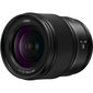 Panasonic Lumix S 18mm F1.8 hinta ja tiedot | Objektiivit | hobbyhall.fi