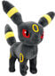 Lelu Pokemon Umbreon hinta ja tiedot | Pehmolelut | hobbyhall.fi