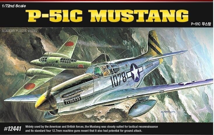 Pienoismalli P-51C Mustang Red Tails hinta ja tiedot | Koottavat pienoismallit | hobbyhall.fi