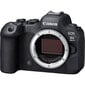 Canon EOS R6 Mark II hinta ja tiedot | Kamerat | hobbyhall.fi