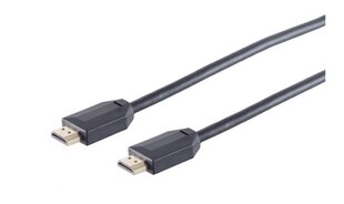 AMBERIN HDMI - HDMI, 2.0 m hinta ja tiedot | Kaapelit ja adapterit | hobbyhall.fi