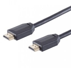 Kaapeli AMBERIN HDMI - HDMI, 1,0 m hinta ja tiedot | Kaapelit ja adapterit | hobbyhall.fi
