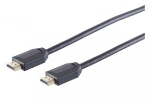 AMBERIN HDMI - HDMI, 1.5 m hinta ja tiedot | Kaapelit ja adapterit | hobbyhall.fi