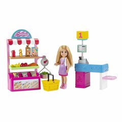 Barbie Chelsea nukkekauppa hinta ja tiedot | Tyttöjen lelut | hobbyhall.fi