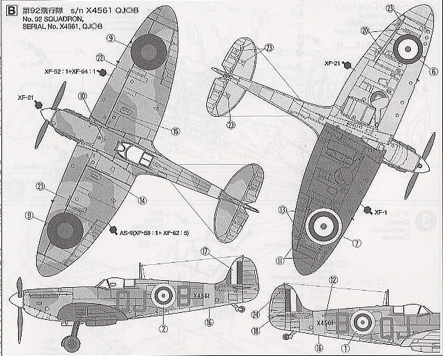 Supermarine Spitfire Mk.1 hinta ja tiedot | LEGOT ja rakennuslelut | hobbyhall.fi