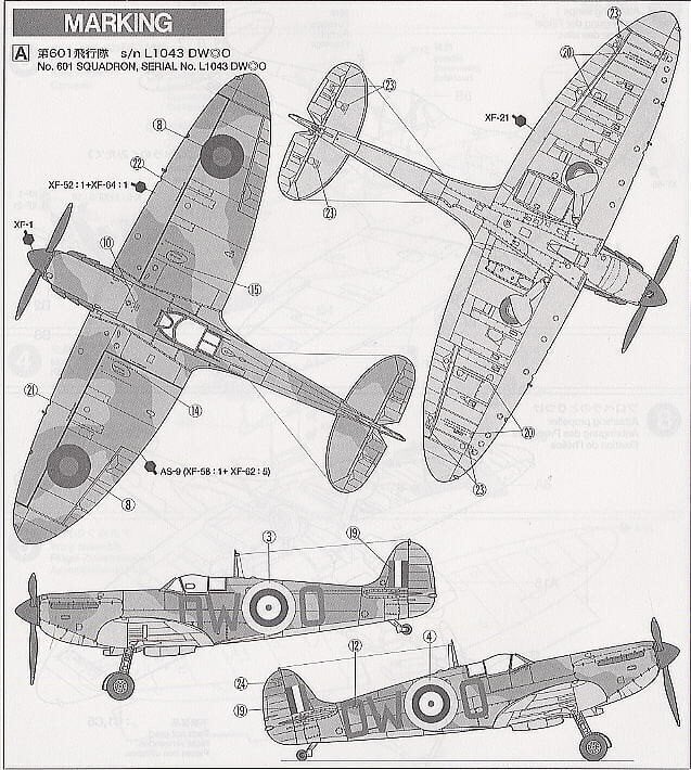 Supermarine Spitfire Mk.1 hinta ja tiedot | LEGOT ja rakennuslelut | hobbyhall.fi