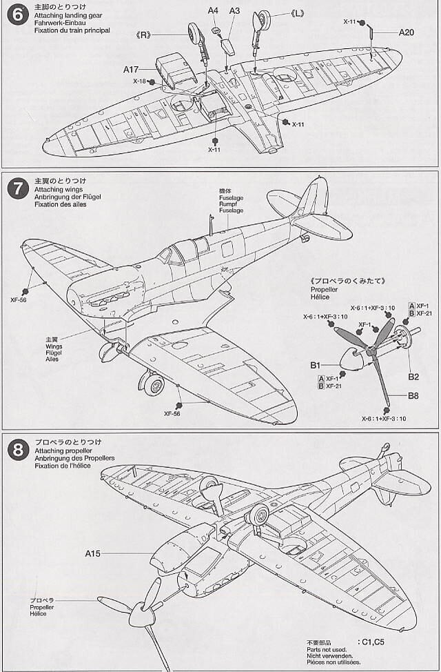 Supermarine Spitfire Mk.1 hinta ja tiedot | LEGOT ja rakennuslelut | hobbyhall.fi