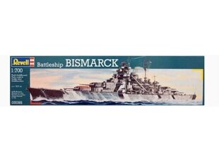 Pienoismalli Bismarck sotalaiva hinta ja tiedot | LEGOT ja rakennuslelut | hobbyhall.fi